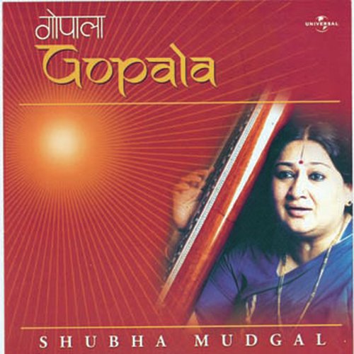 Chalo Mil Mangal Gaavahu Maai (Album Version)