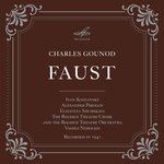 Faust, Act II: Jewel Song
