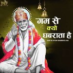 Gum Se Kyu Ghabrata Hai