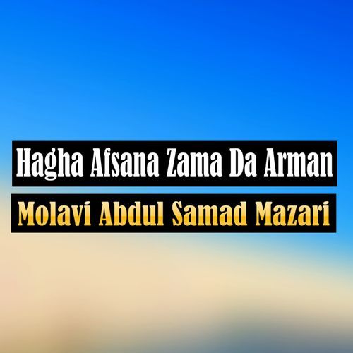 Hagha Afsana Zama Da Arman