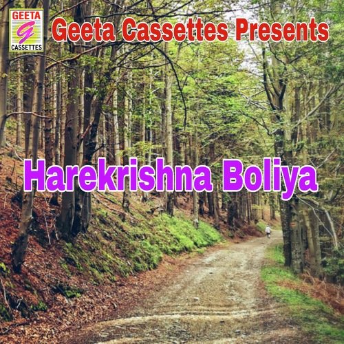 Harekrishna Boliya