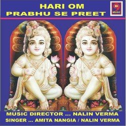 Pavan Putra Hanuman Ji Bigdi-MlwyaCcAYHg