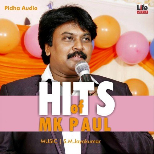 Hits of M.K. Paul