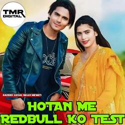 Hotan Me Redbull Ko Test-MhIZUE0CdGQ