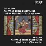 Raga Sri (Bara Khyal And Chota Khyal)