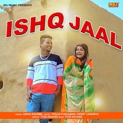 Ishq Jaal-BB4YQysEWgY