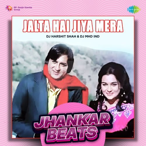 Jalta Hai Jiya Mera - Jhankar Beats