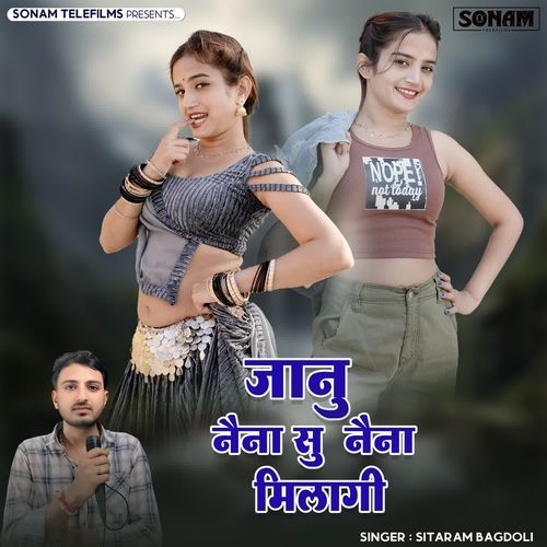 Janu Naina Su Naina Milagi