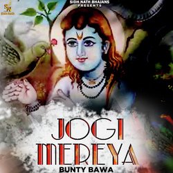 Jogi Mereya-NjI8WBlobVc