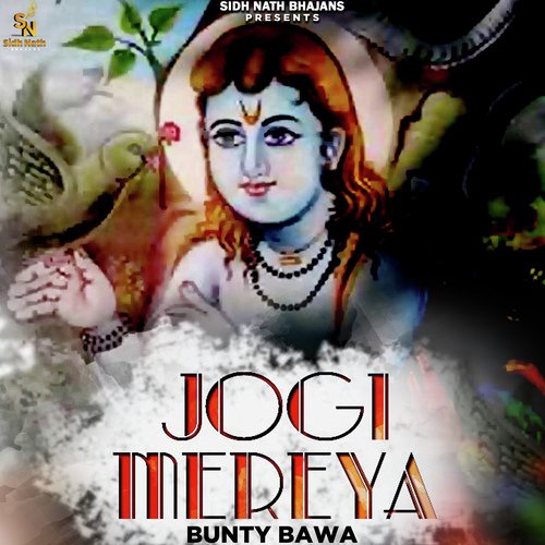 Jogi Mereya