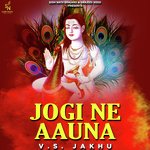 Jogi Ne Aauna