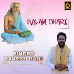 Kalam Dhari-ODIAUwFHf2E