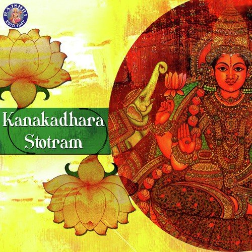 Kanakdhara Stotra