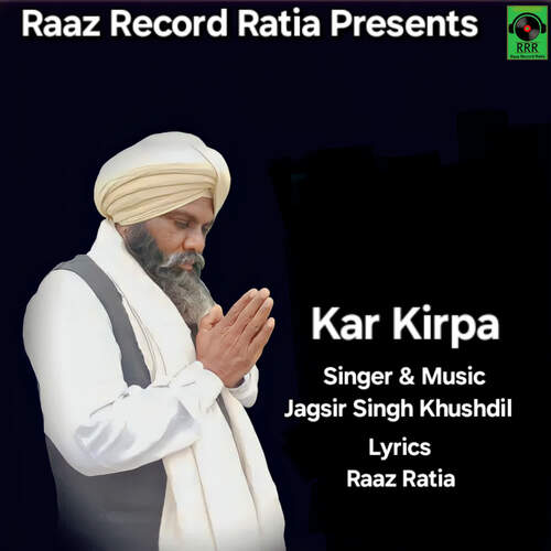 Kar Kirpa