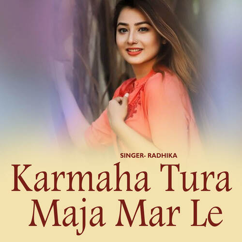 Karmaha Tura Maja Mar Le