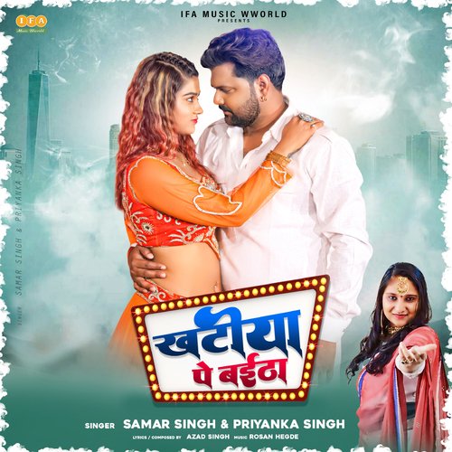 Khatiya Pe Baitha - Cover - BeatsBajao