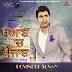 Devinder Sunny