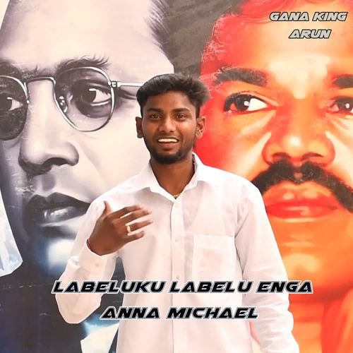 Labeluku Labelu Enga Anna Michael