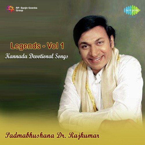 Legends - Padmabhushana Dr. Rajkumar Vol. 1