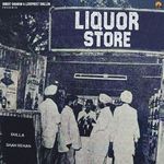 Liquor Store