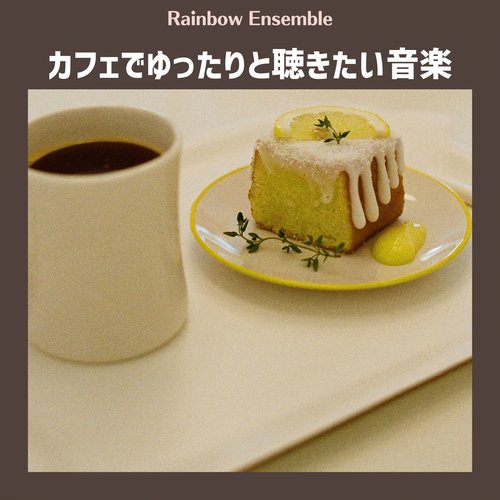 Cafe Lounge Jazz cover art
