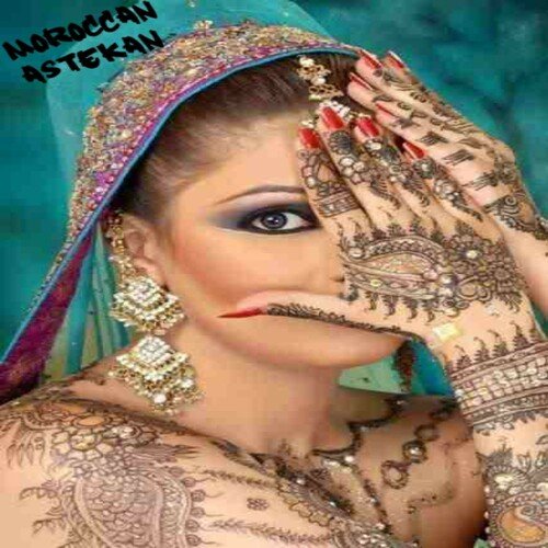 Kamel-El-Idrissi-Ana-Ghrib cover art