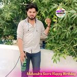 Mahendra Seera Happy Birthday