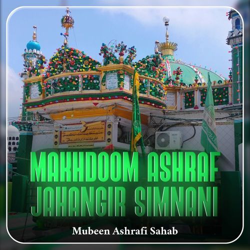 Makhdoom Ashraf Jahangir Simnani cover art