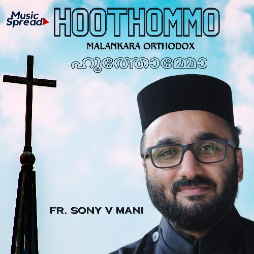 Malankara Orthodox Hoothommo