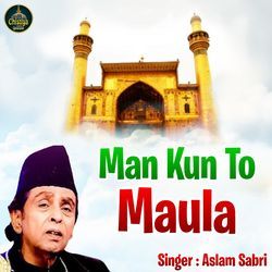 Man Kun To Maula-IR4bdRtJD3g