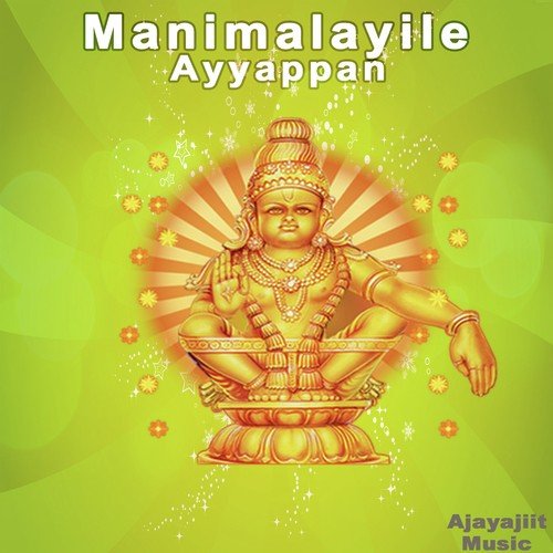 manimalayile ayyappan 2011 mp3