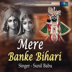 Mere Banke Bihari-Mgw-YVlCUGI