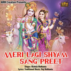 Meri Lagi Shyam Sang Preet-Gh4DfQxxREE