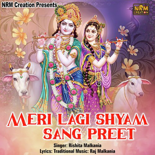 Meri Lagi Shyam Sang Preet