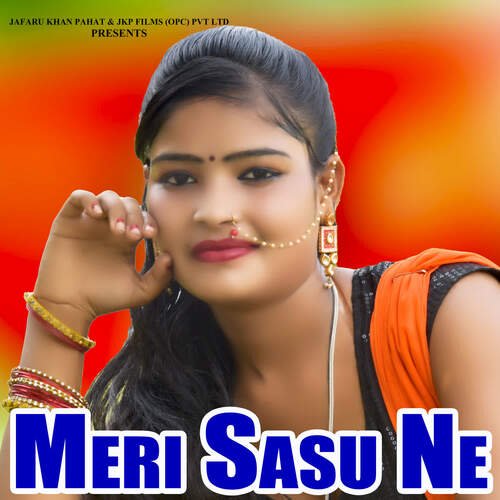 Meri Sasu Ne