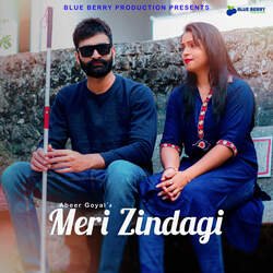 Meri Zindagi-NSoeVC0DYmI