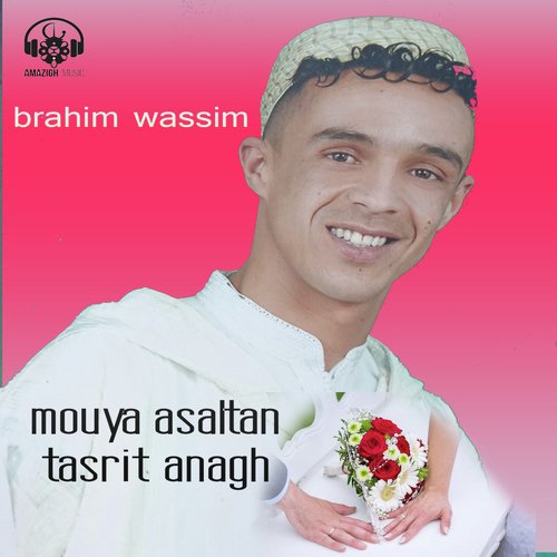 Molay saltan tasrit anagh cover art