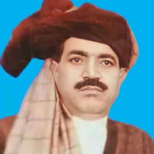 Janana Ma Wataan Ta Boza Attan