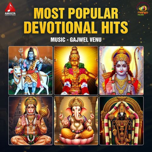 Most Popular Devotional Hits