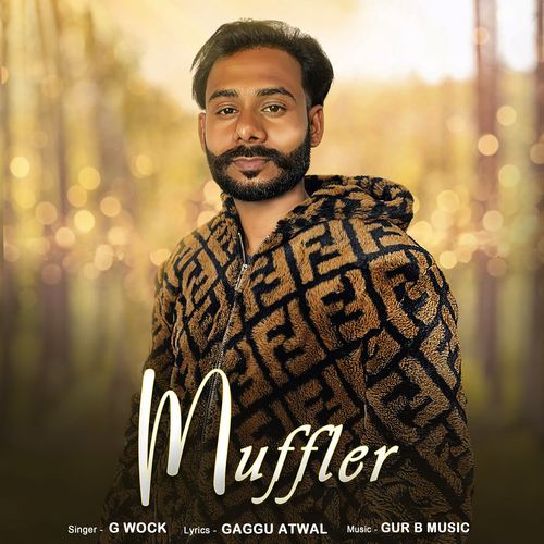 Muffler