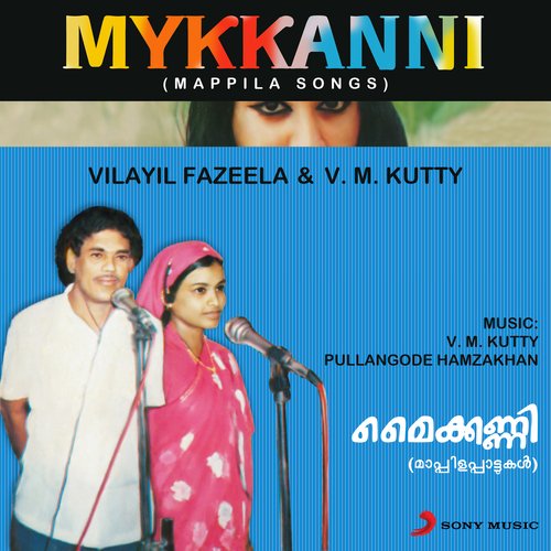 Mykkanni (Mappila Songs)