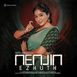 Nenjin Ezhuth-AkVYekFiXEE