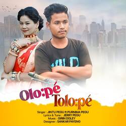 OloPe ToloPe-OlolQB17fms