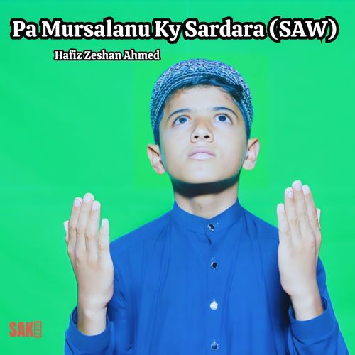 Pa Mursalanu Ky Sardara (SAW)