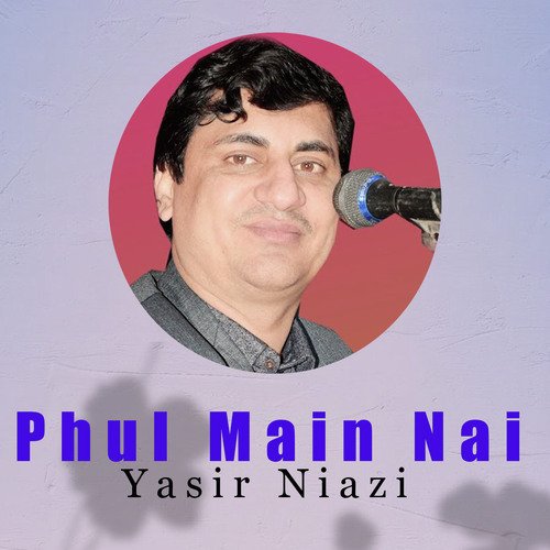 Phul Main Nai