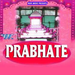 Prabhate