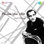 Preetam Aan Milo Gm C H Atma