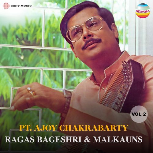 Ragas Bageshri & Malkauns, Vol. 2 (Live at The Royal College of Music London, 1990)