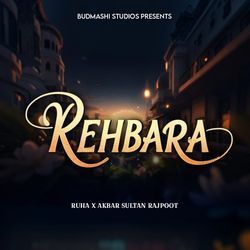 Rehbara
