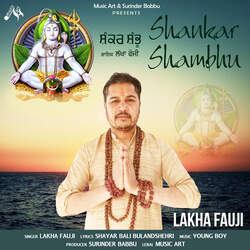 SHANKAR SHAMBHU-FhgyYxl,bUQ